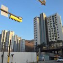 위례믿음공인중개사사무소 이미지