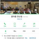 민중기외과의원 네이버블로그