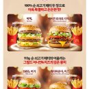 효령로49길 52 이미지