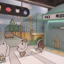일하노래방
