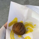 오 메가 버터떡 차갑다 이미지
