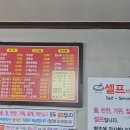 기라성 이미지