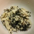 세실맛집 곤드레밥 이미지