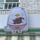 CU부산중구중앙점 이미지