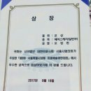정란헤어샵 네이버블로그