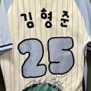 [부산 진시장 제일컴퓨터자수] 사인 자수 후기