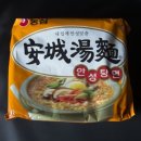 호남탕(을) 네이버블로그