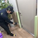 공립 새빛디에트르어린이집 이미지