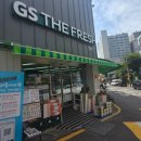 등촌홈마트 이미지