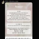 르네브 | 돌준맘/ 대구 프리아 돌잔치 아이폰 스냅 르네브스냅 계약 후기