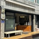 제현당약국