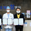 동구동 행정복지센터 이미지