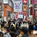 오사카 - 군산시 칠성로 139 | 오사카