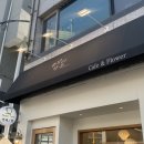 동수로126번길 | [인천/부평] 플라워 카페 봄날같은 하루 후기