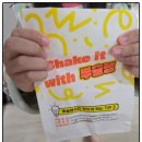 자담치킨도원점 | 금요일밤 치킨추천 찾는다면 자담치킨 뿌슐랭!! 아이도 반한 치킨신메뉴