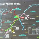 산성주유소 이미지