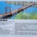 양서친환경도서관 앞 | [양평여행] 양평 드라이비와 당일치기 가볼만한 명소, 두물머리 &amp; 배다리