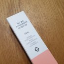 원오클락 이미지