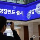 주) 국민도시개발 화이트페이퍼