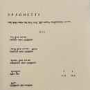 매스플레이트 이미지