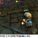 파티플레이 이미지