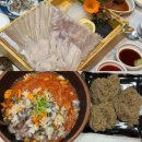 해모수횟집 | 창원 상남동 횟집 해모수횟집 물회 맛집