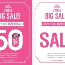 (주)세일 이미지