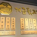 개금1동-2 네이버블로그