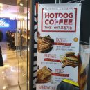 스타피씨카페 이미지