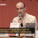 수험생을 위한 마음챙김 명상 | N수생, 수험생을 위한 &#39;불안·두려움 정화&amp;집중력 회복&#39; 명상 프로그램 안내, 방이잠실 이해명상훈련소