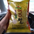 여주농협클린주유소