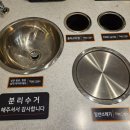 나우커피동암남부역점