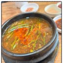 홍어천국 이미지