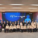 6.25전쟁 제74주년 기념식 이미지