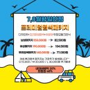율하6로L 이미지