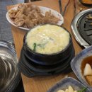불로닭발아나고 | 대구 불로동 누드닭발 맛집 담백한 이색 닭발 내돈내산 후기 이외숙불로닭발아나고
