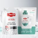 모다TIME | 부평역헬스장 그레이짐 모다부평점 솔직후기