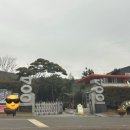 아우라 1004 한옥펜션 이미지