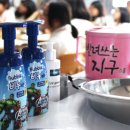 정화여자중학교 이미지