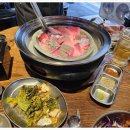 서교동고기집 - 마포구 와우산로35길 67 | 서교동고기집