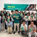 검마사 옆 이미지