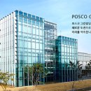 시앤시인스트루먼트(주) 이미지