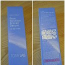 아리솜님 이벤트 당첨후기_토니모리 토니랩포어 세트