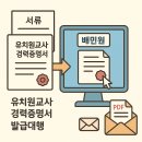 청용유치원 이미지