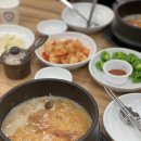 유성본가 흥덕점 이미지