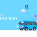 쿠팡목천1센터