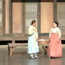 악극<찔레꽃> 이미지