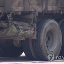 항동 물류창고일대 이미지