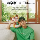 엠케이메디 이미지