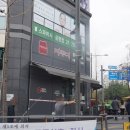 삼평약국 | 판교피부관리 스파머시판교삼평점 솔직후기